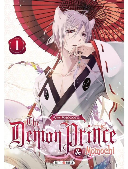 The Demon Prince & Momochi tome 1 main product photo