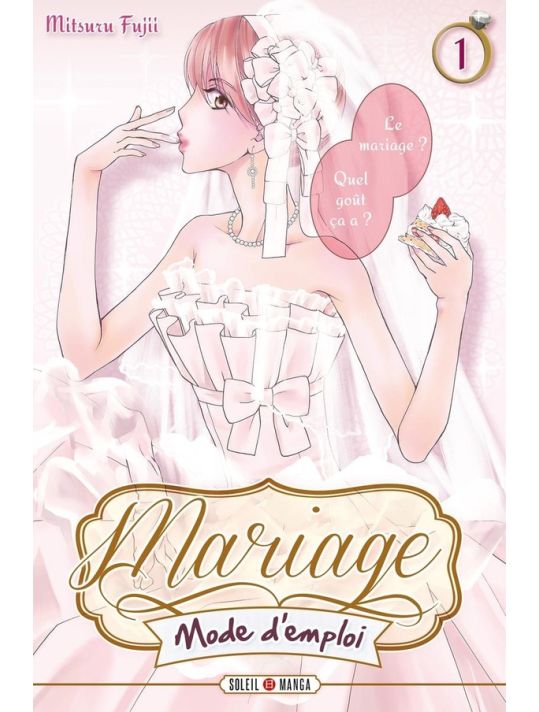 Mariage mode d'emploi tome 1 main product photo