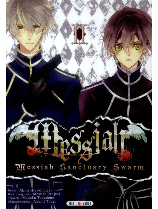 Messiah tome 2 main product photo