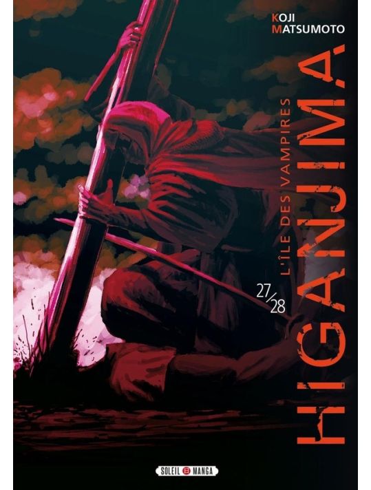 Higanjima, l'île des vampires tome 26 main product photo