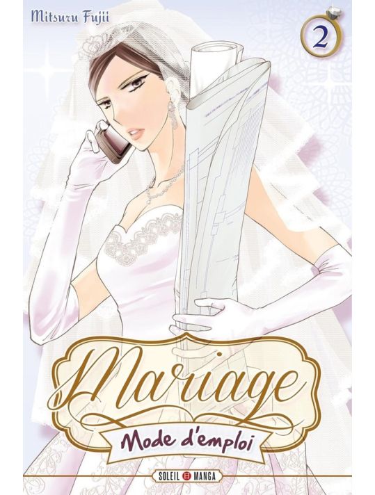 Mariage mode d'emploi tome 2 main product photo