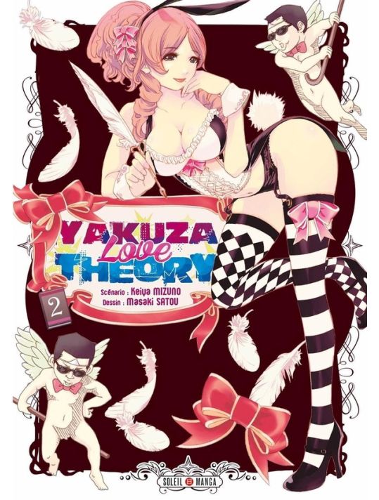 Yakuza Love Theory tome 2 main product photo