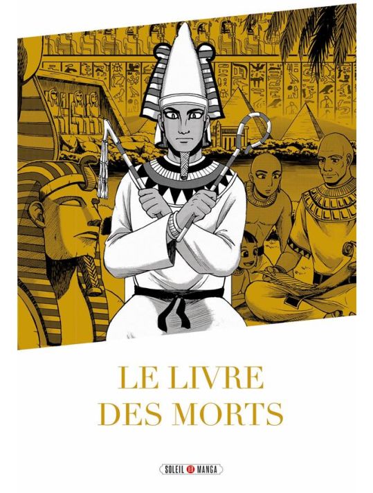 Le Livre des morts main product photo