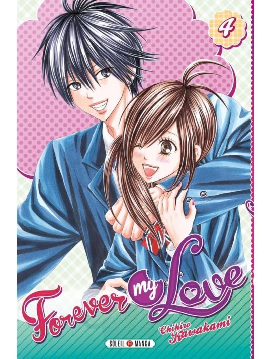 Forever my love tome 4 main product photo