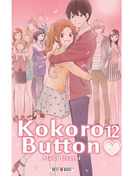 Kokoro Button tome 12 main product photo