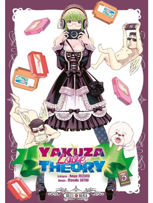 Yakuza Love Theory tome 3 main product photo