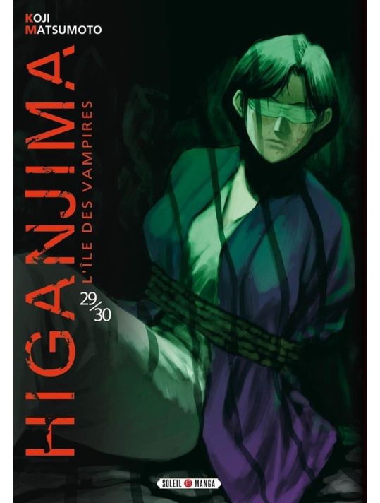 Higanjima, l'île des vampires tome 27 main product photo
