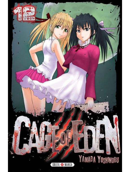 Cage of Eden tome 12 main product photo