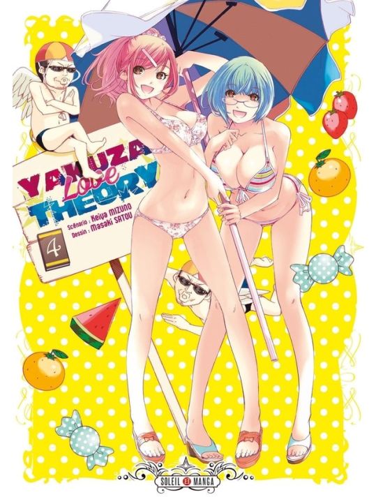 Yakuza Love Theory tome 4 main product photo