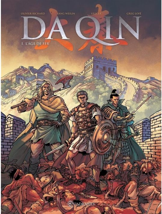 Da Qin tome 1 main product photo