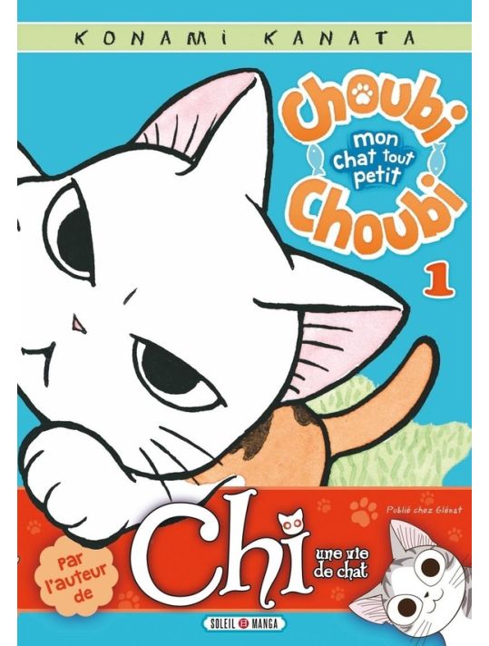 Choubi-Choubi - Mon chat tout petit tome 1 main product photo