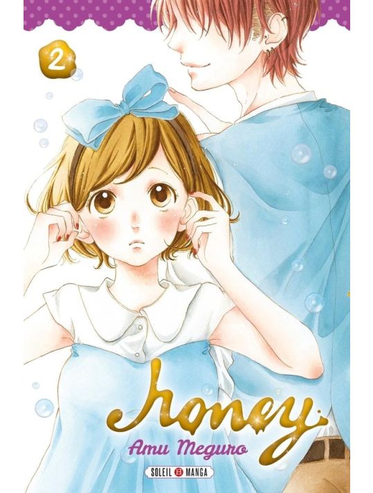 Honey tome 2 main product photo