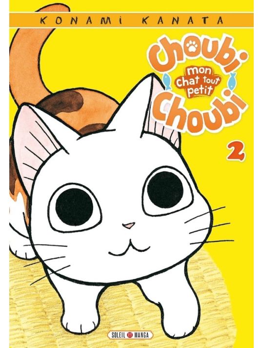 Choubi-Choubi - Mon chat tout petit tome 2 main product photo