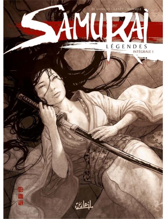Samurai légendes - Intégrale tome 1 à tome 3 main product photo