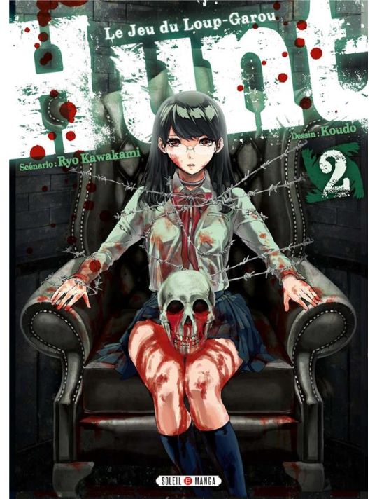 Hunt - Le jeu du loup-garou tome 2 main product photo