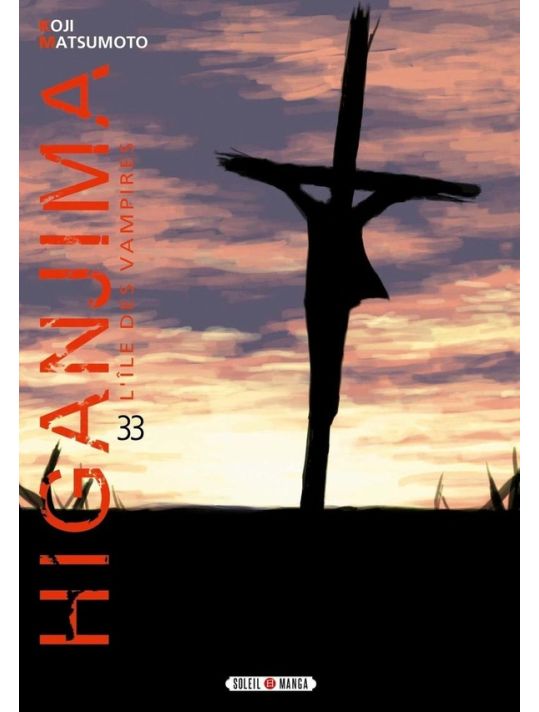 Higanjima tome 33 + hors-série main product photo