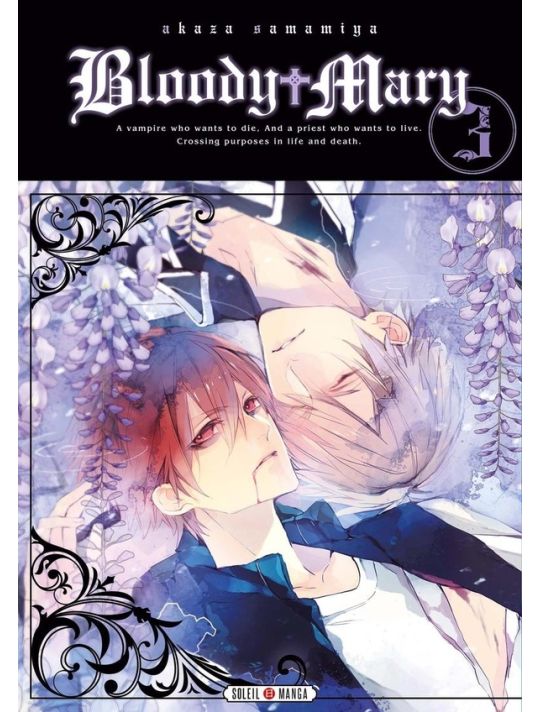 Bloody mary tome 3 main product photo