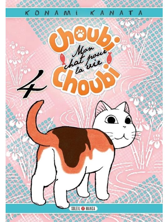 Choubi-Choubi - Mon chat pour la vie tome 4 main product photo