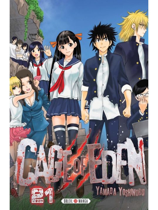 Cage of eden tome 21 main product photo