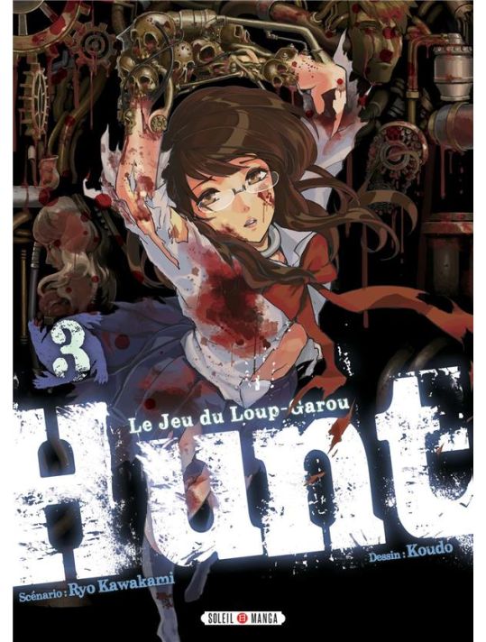 Hunt - Le jeu du loup-garou tome 3 main product photo