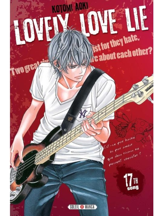 Lovely love lie tome 17 main product photo