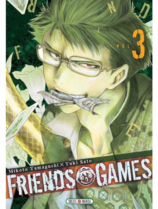 Friends games tome 3 main product photo