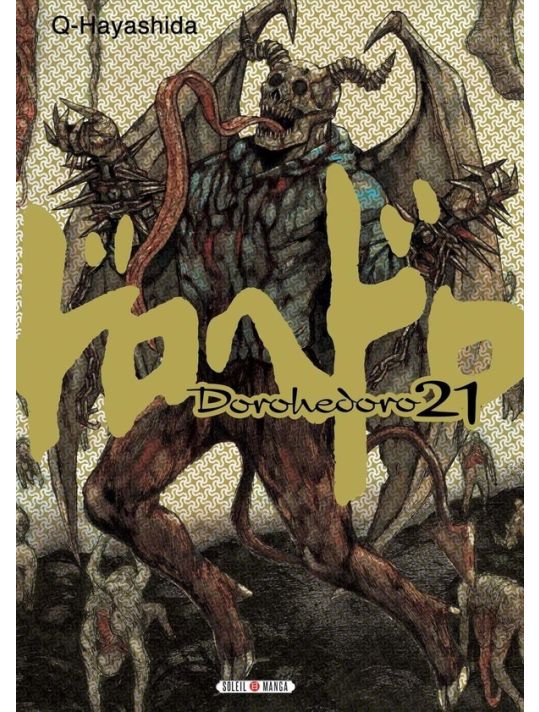 Dorohedoro tome 21 main product photo