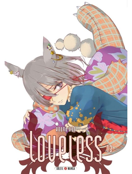 Loveless tome 13 main product photo