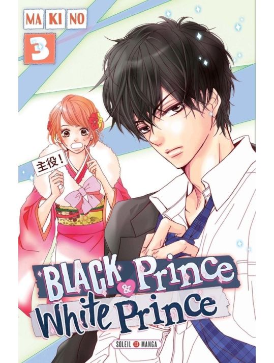 Black prince & white prince tome 3 main product photo