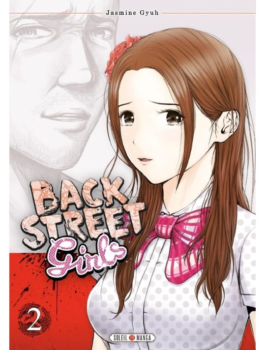 Back street girls tome 2 main product photo