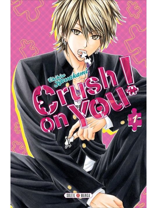 Crush on you tome 1 main product photo