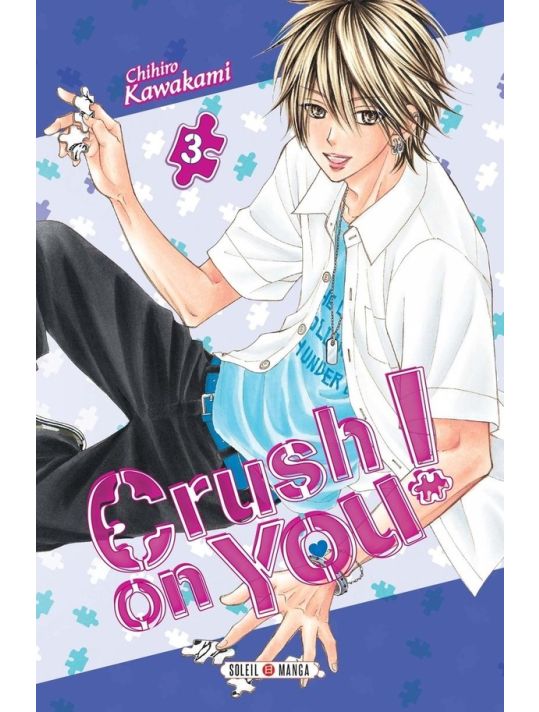 Crush on you tome 3 main product photo