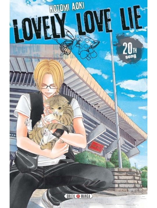 Lovely love lie tome 20 main product photo