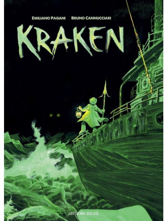 Kraken main product photo