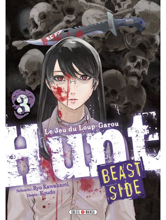 Hunt - Le jeu du loup-garou - beast side tome 3 main product photo