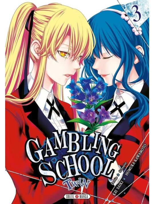 Gambling school - twin tome 3 main product photo