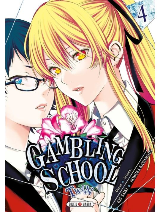 Gambling school - twin tome 4 main product photo