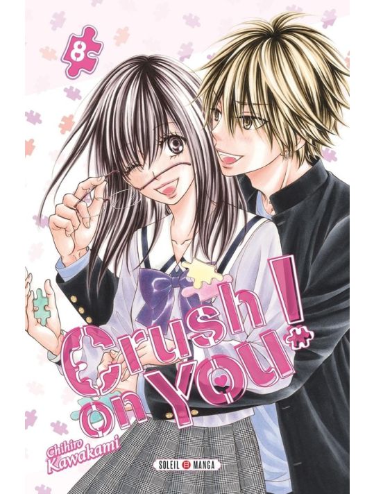Crush on you ! tome 8 main product photo