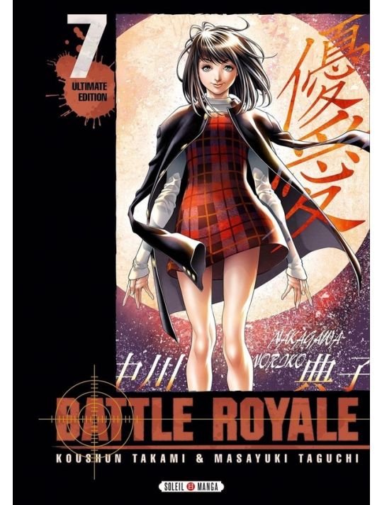 Battle royale - ultimate édition tome 7 main product photo