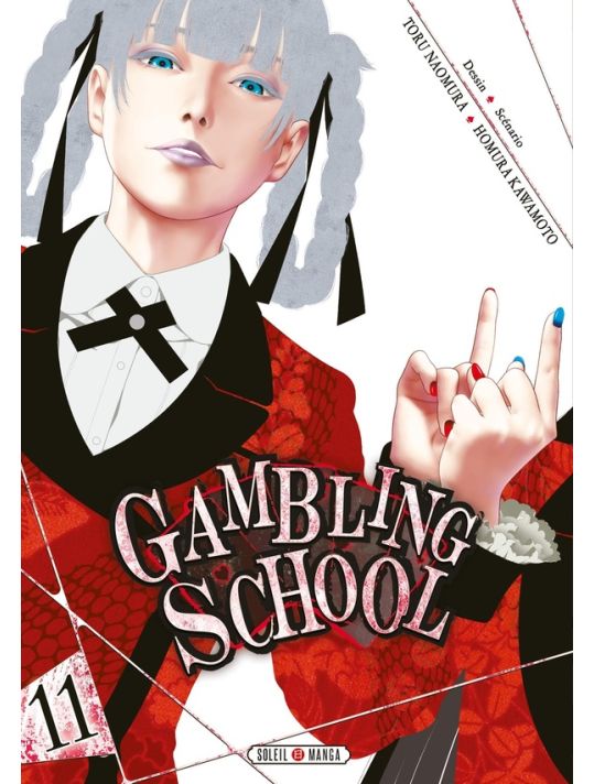 Gambling school tome 11 main product photo