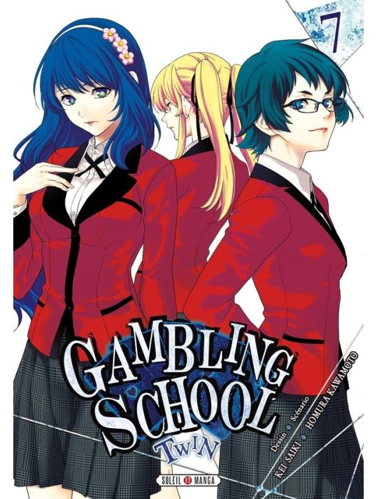 Gambling school twin tome 7 main product photo