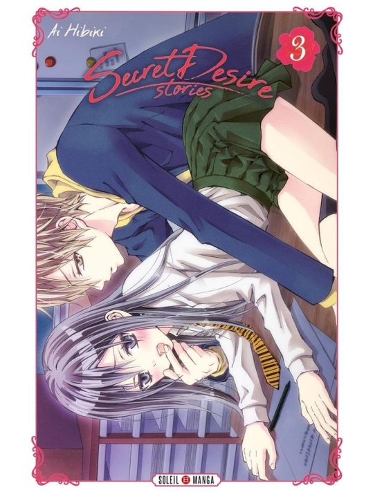 Secret desire stories tome 3 main product photo