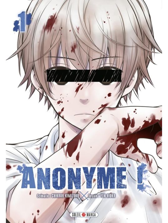 Anonyme ! tome 1 main product photo