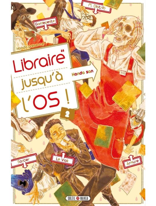 Libraire jusqu'à l'os tome 2 main product photo