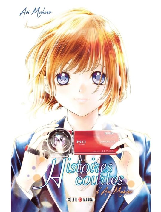 Histoires courtes d'Aoi Makino main product photo