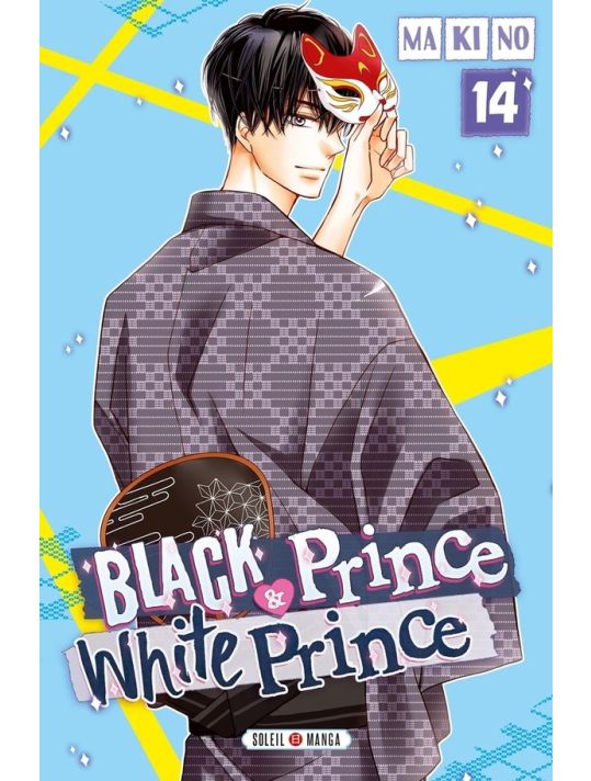 Black prince & white prince tome 14 main product photo