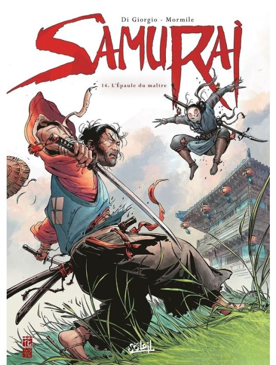 Samurai tome 14 main product photo