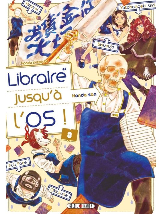 Libraire jusqu'à l'os tome 3 main product photo