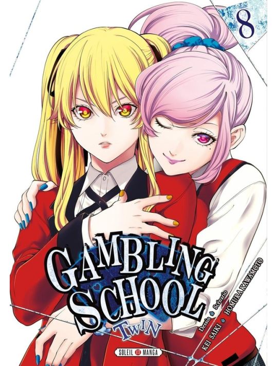 Gambling school - twin tome 8 main product photo