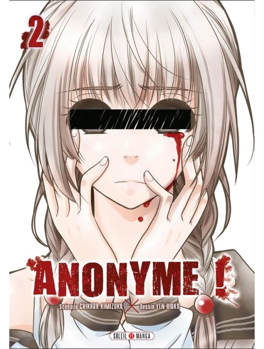 Anonyme ! tome 2 main product photo